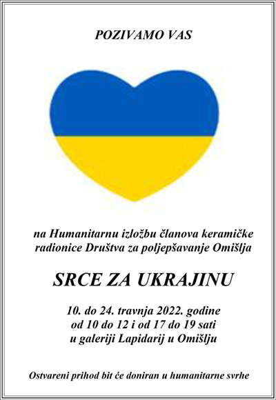 SRCE ZA UKRAJINU